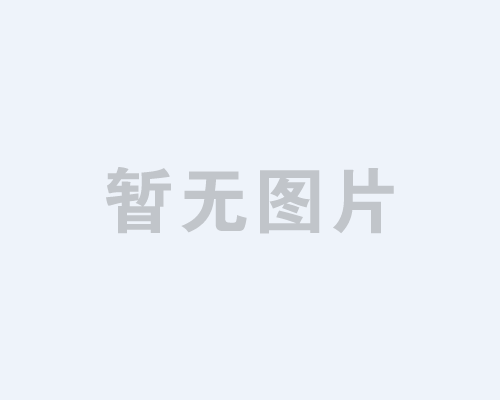 南陽(yáng)市2020年春季大型人才招聘會(huì)盛大啟幕